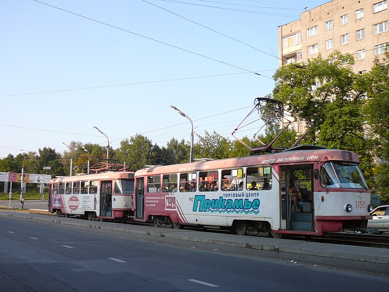 Iževsk, Tatra T3SU (2-door) č. 1150