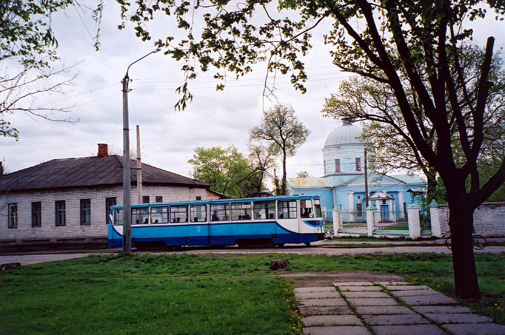 Конотоп, 71-605 (КТМ-5М3) № 72