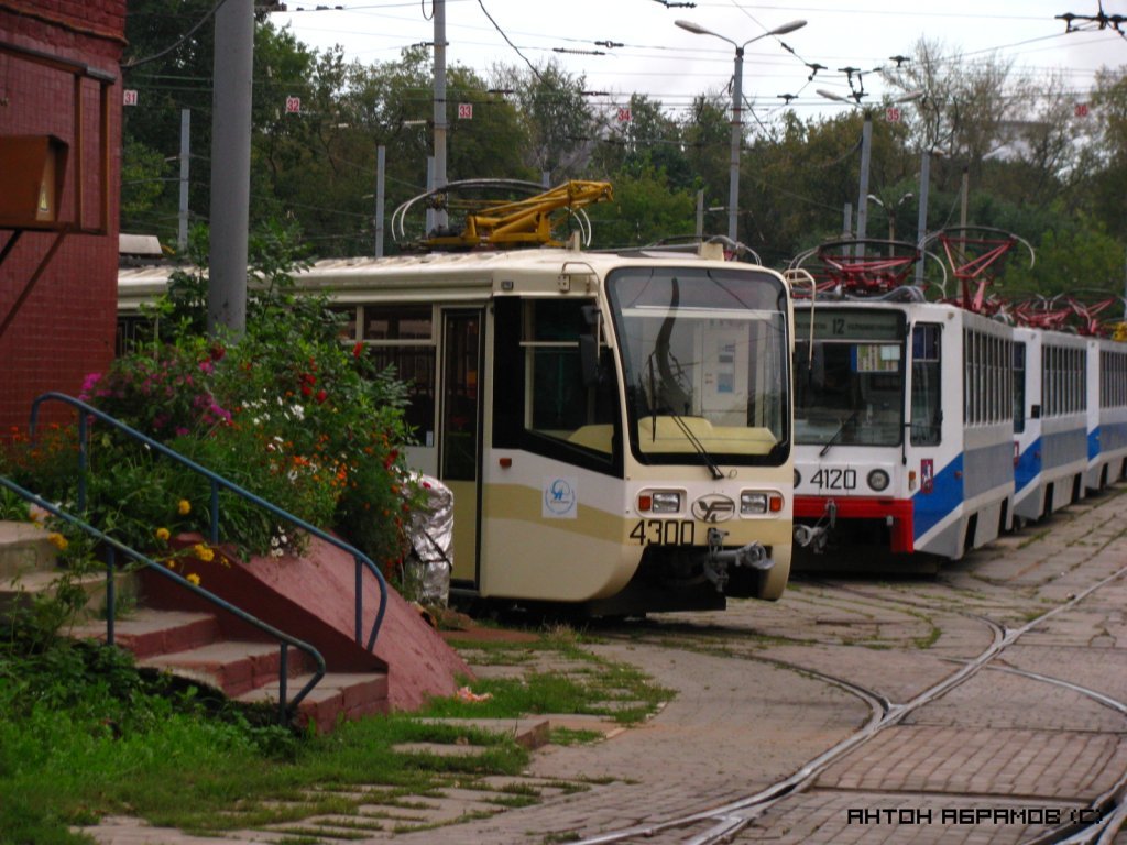 Москва, 71-619АС № 4300