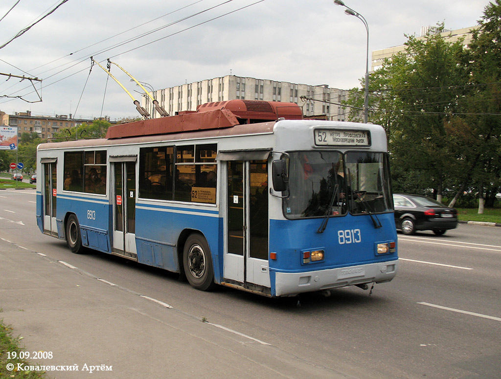 Moscow, BTZ-52761R # 8913