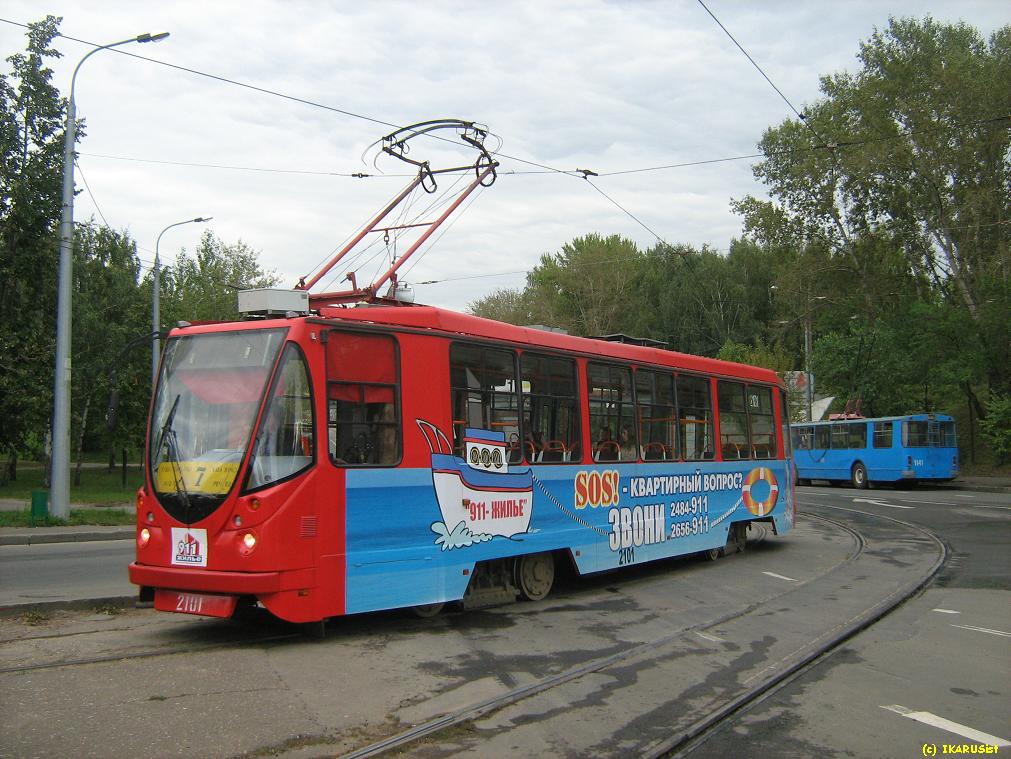 Kazan, 71-134AE (LM-99AE) № 2101
