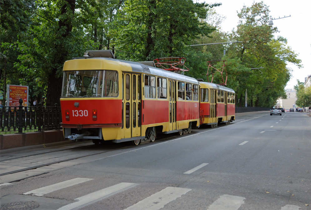 Москва, МТТЧ № 1330