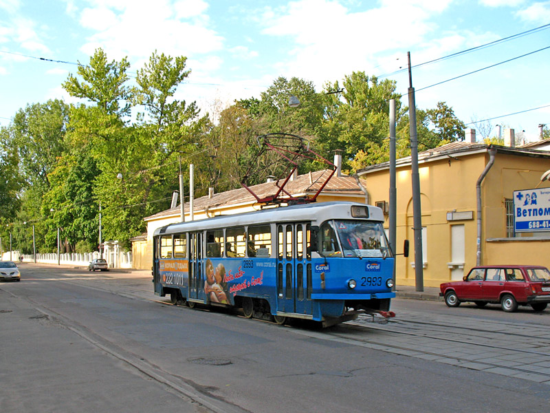 Moscow, Tatra T3SU № 2993