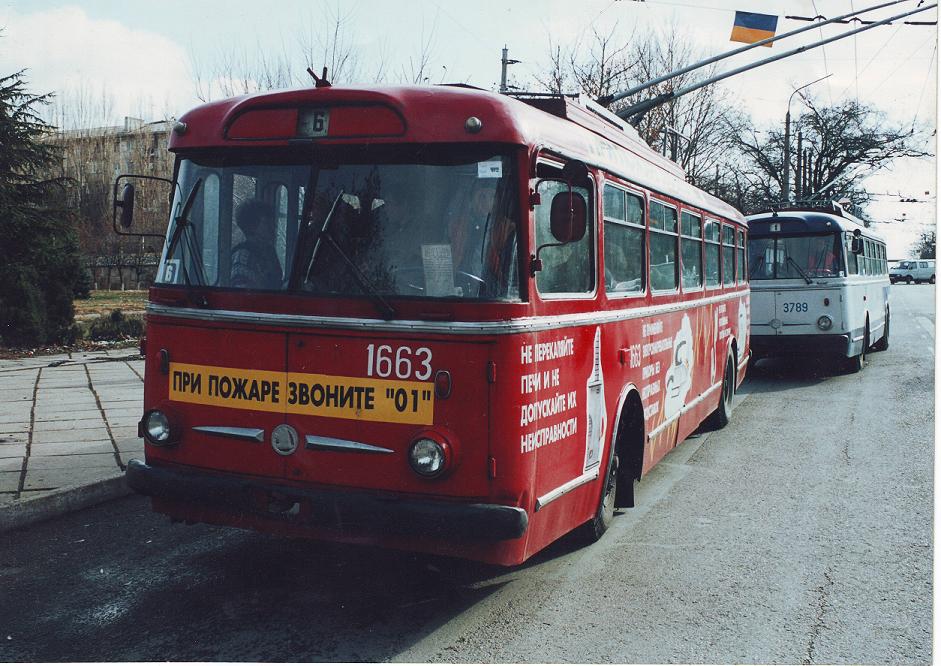 Крымский троллейбус, Škoda 9TrH25 № 1663; Крымский троллейбус, Škoda 9TrH29 № 3789