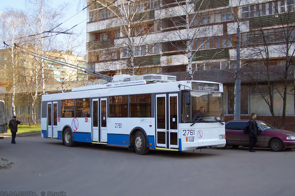 Moskau, Trolza-5275.05 “Optima” Nr. 2761