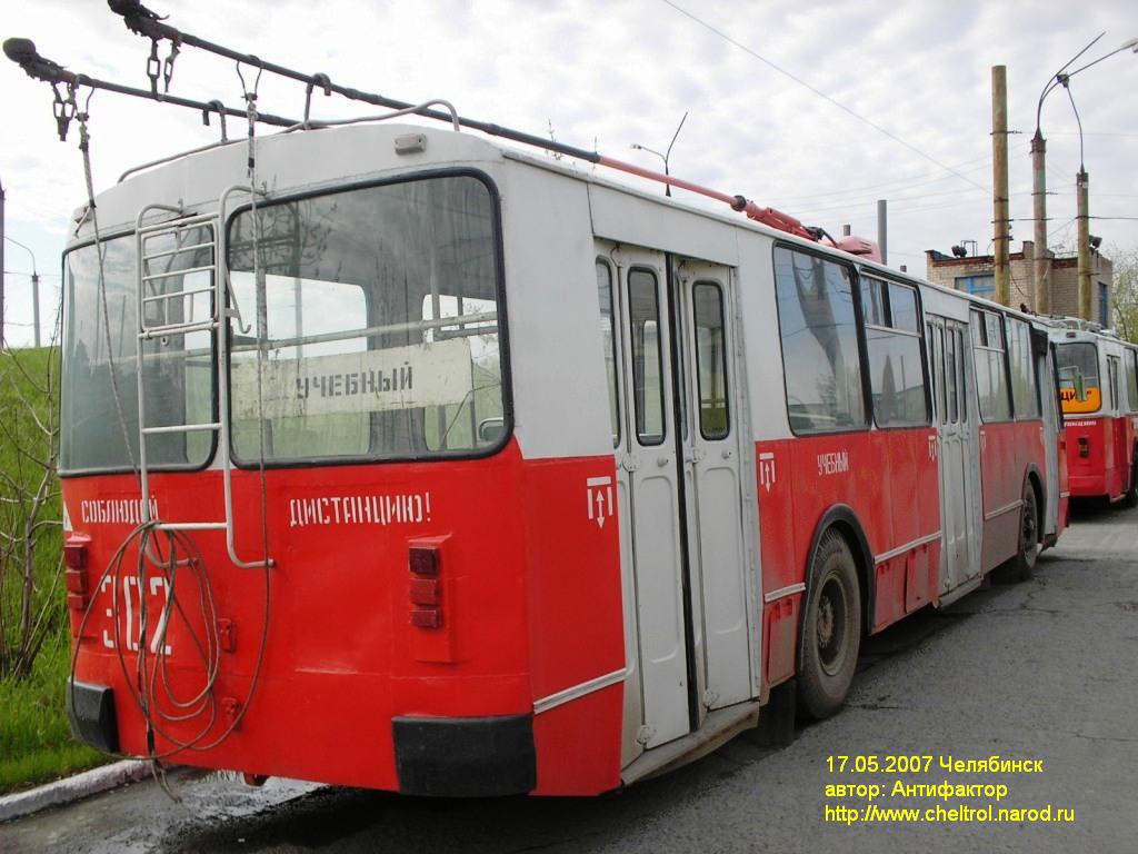 Chelyabinsk, ZiU-682V [V00] č. 302
