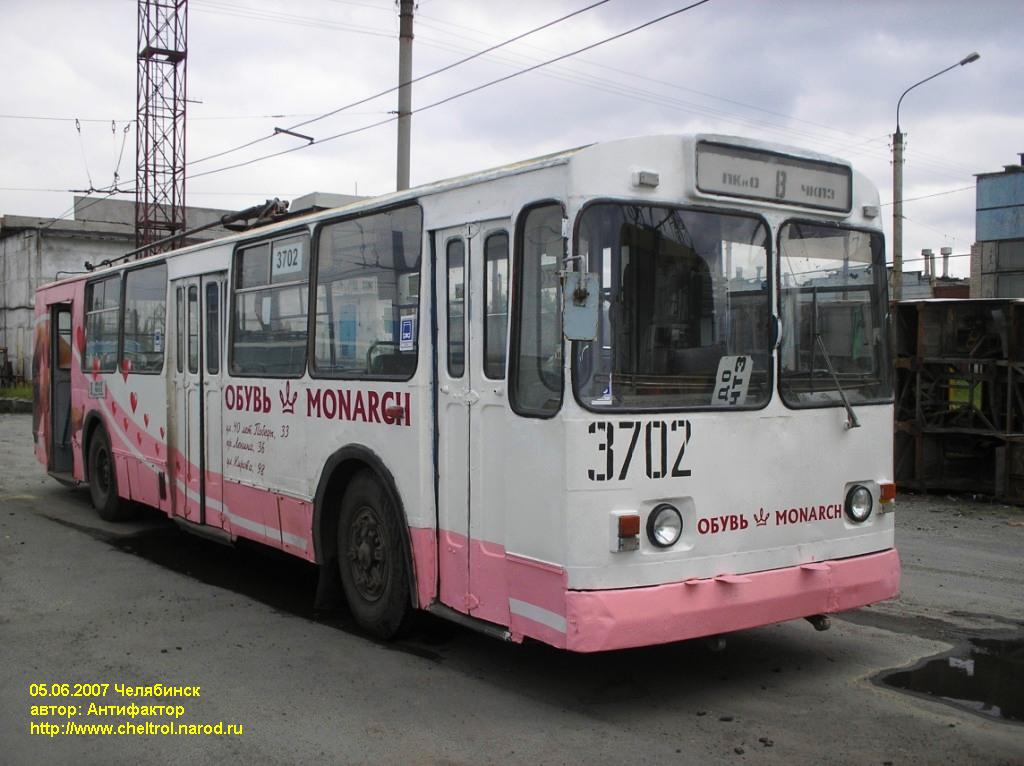 Tscheljabinsk, ZiU-682V-012 [V0A] Nr. 3702