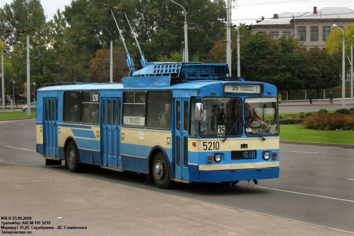 Minszk, AKSM 101 — 5210