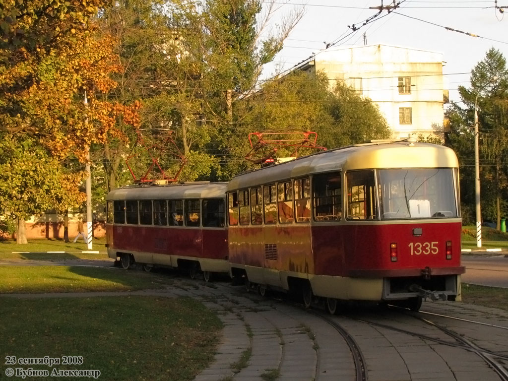 Москва, МТТЧ № 1335