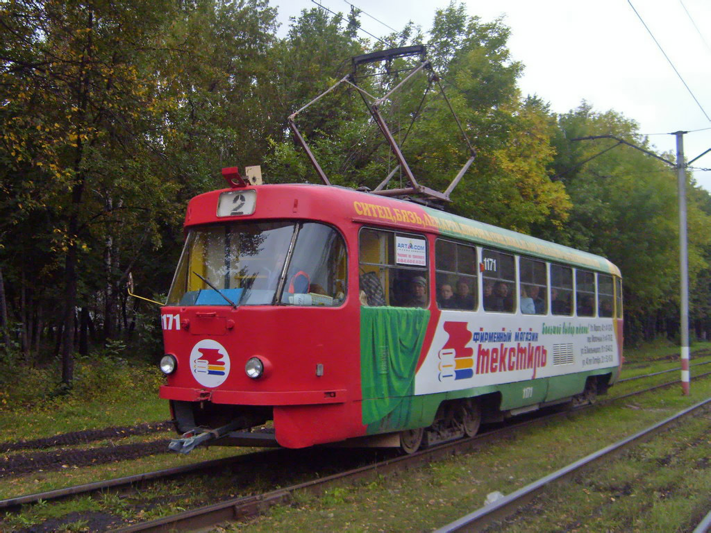 Ульяновск, Tatra T3SU № 1171