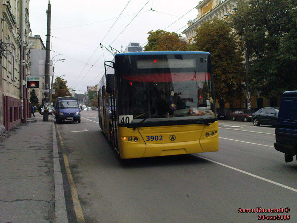 Киев, ЛАЗ E183D1 № 3902