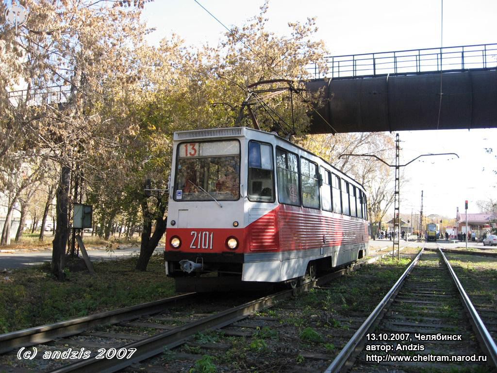 Chelyabinsk, 71-605 (KTM-5M3) č. 2101