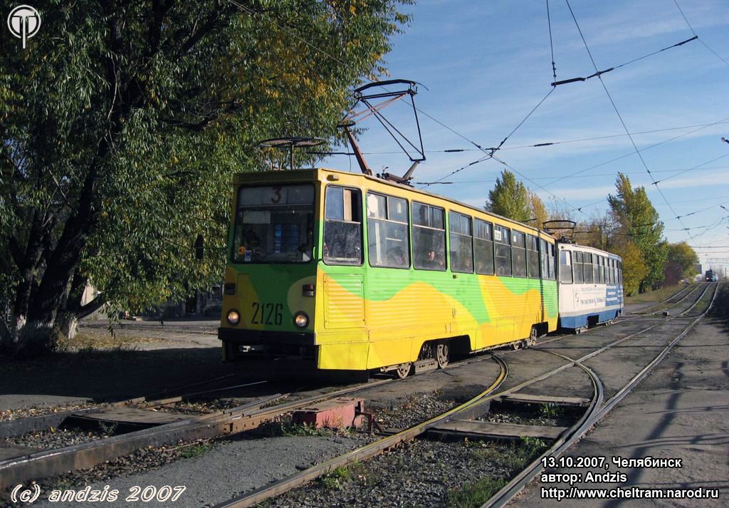 Челябинск, 71-605 (КТМ-5М3) № 2126