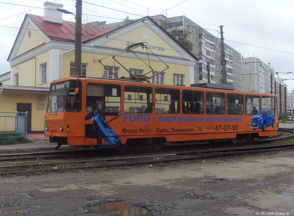 Oryol, Tatra T6B5SU Nr 090