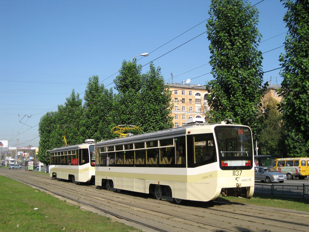 Москва, 71-619А № 1137