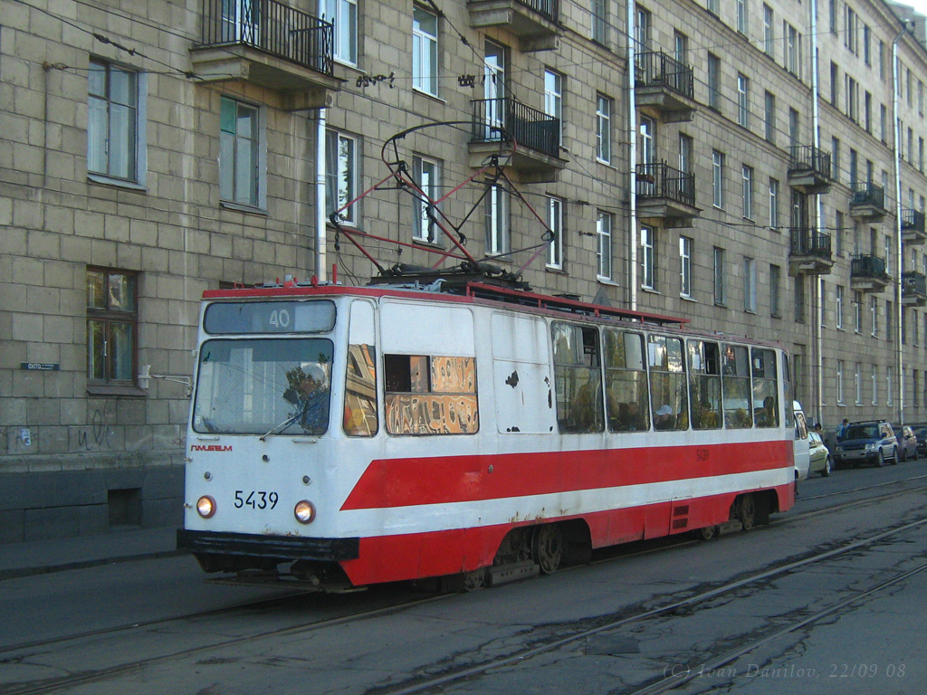 Saint-Petersburg, LM-68M č. 5439