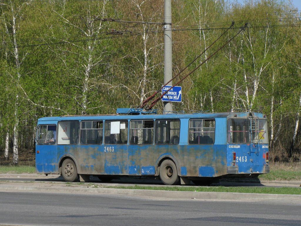 Tolyatti, ZiU-682G-012 [G0A] № 2463