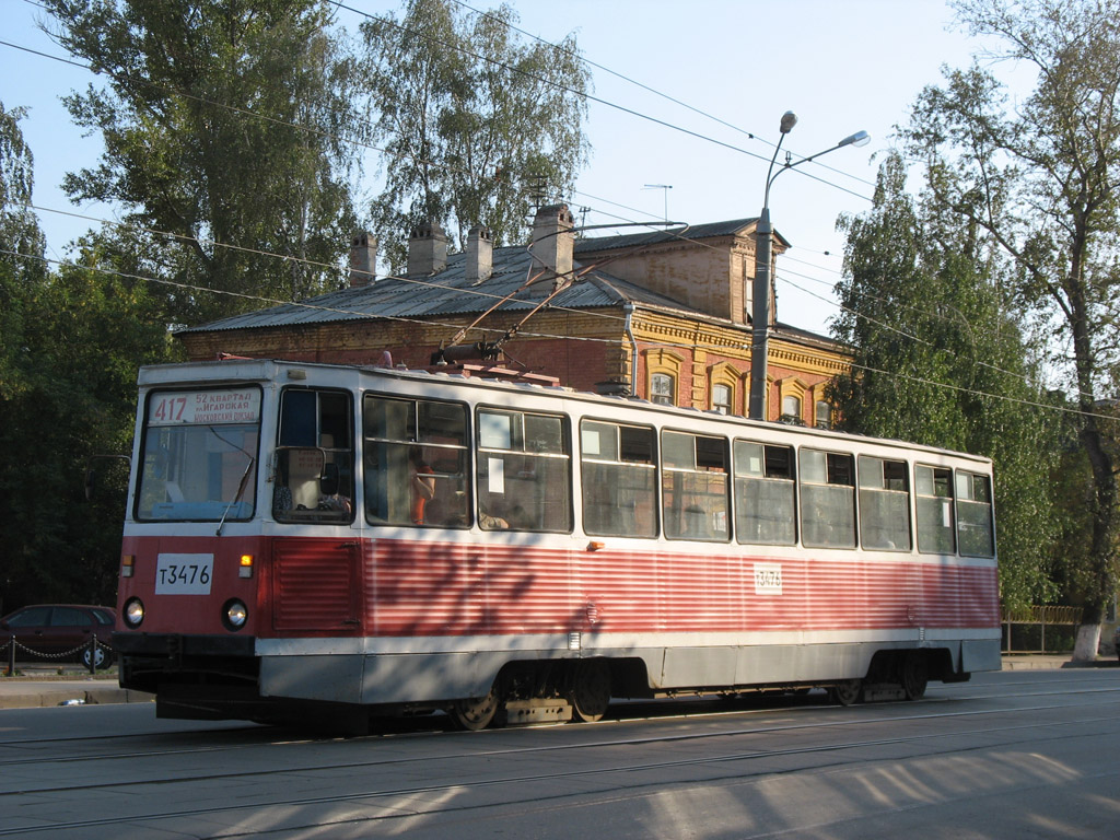 Nizhny Novgorod, 71-605A # 3476