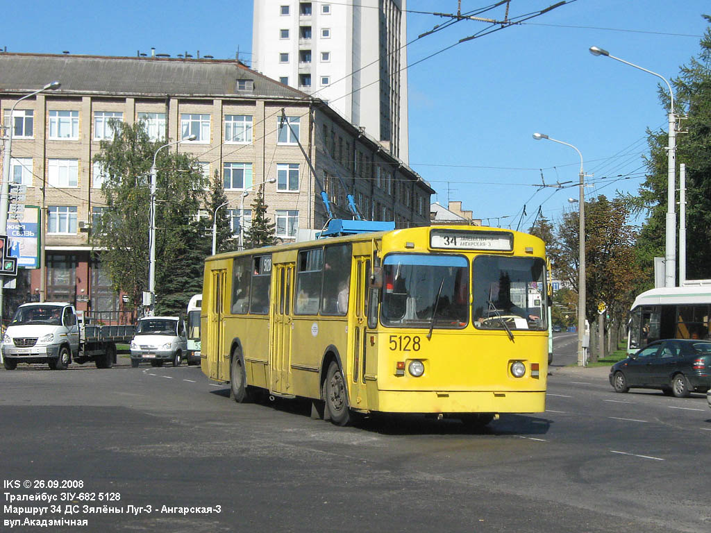 Минск, ЗиУ-682В-013 [В0В] № 5128