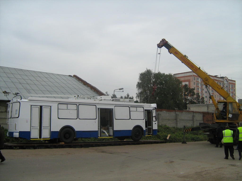 Ryazan, ZiU-682G-016.03 # 3081; Ryazan — New trolleybuses