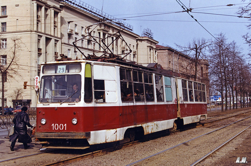 Saint-Petersburg, LVS-86K č. 1001