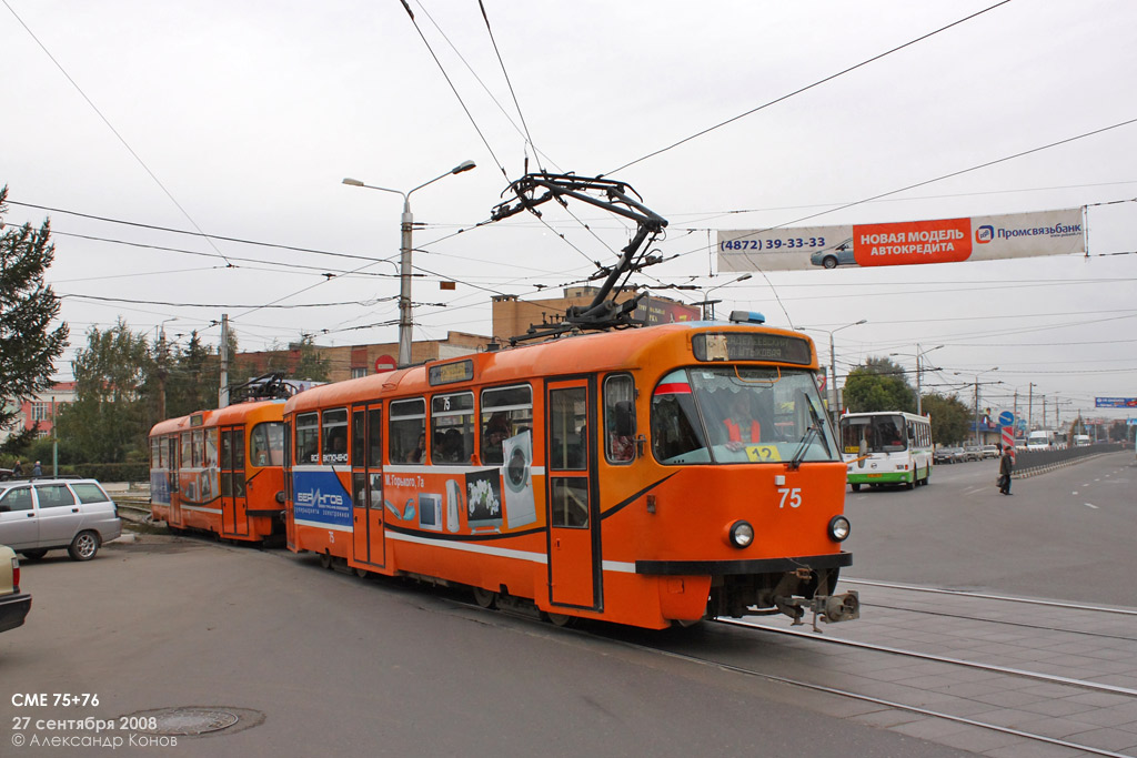 Tula, Tatra T3DC1 # 75