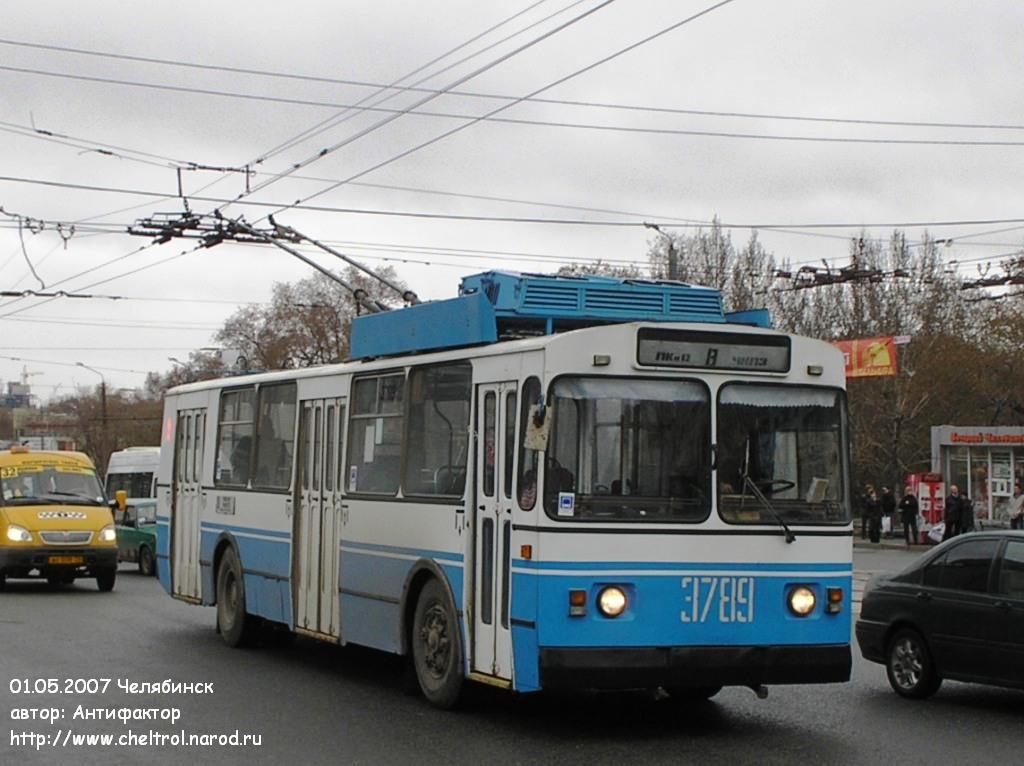 Chelyabinsk, ZiU-682G [G00] Nr 3789
