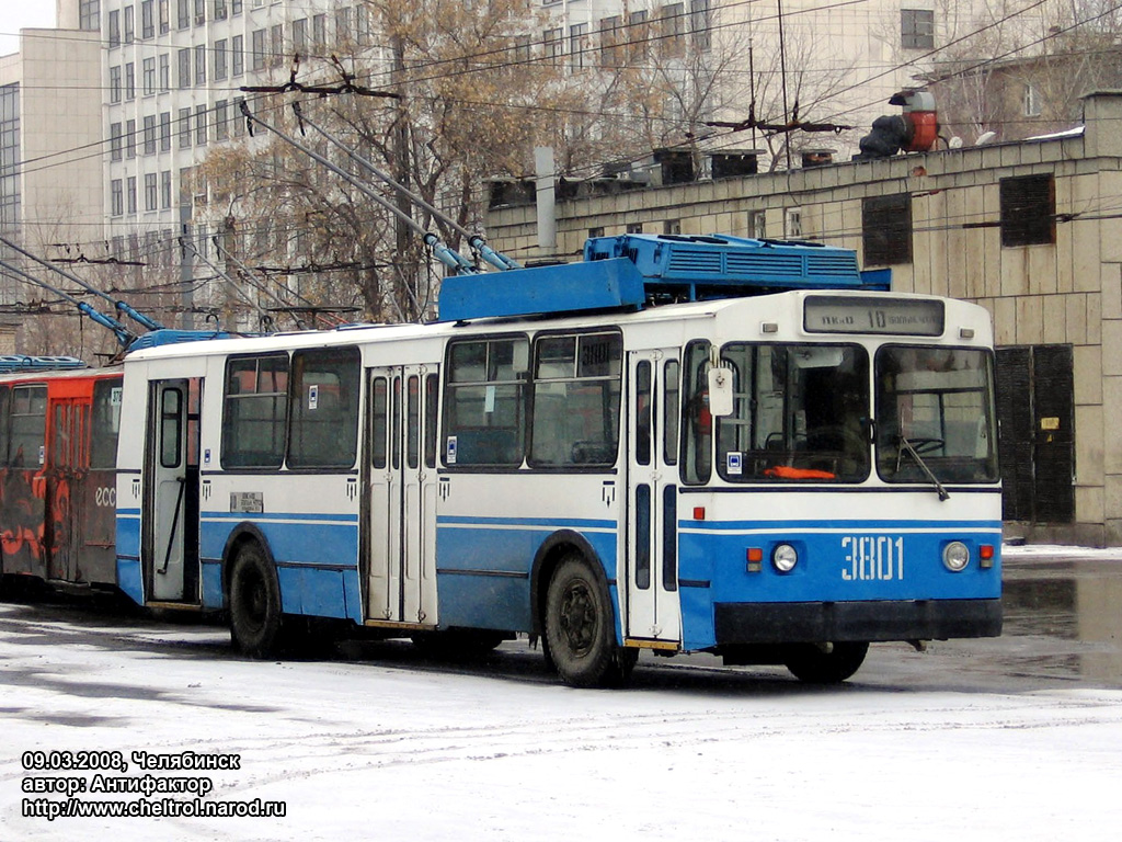 Chelyabinsk, ZiU-682G [G00] № 3801