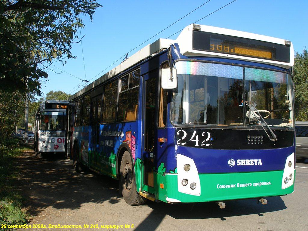 Vladivostok, ZiU-682G-016.02 № 242; Vladivostok — Trolleybus Line to Okeansakaya