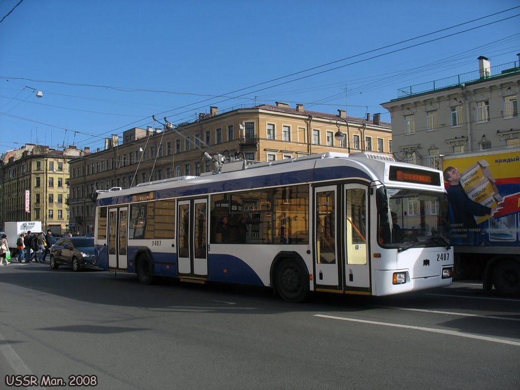 Saint-Petersburg, BKM 321 # 2407