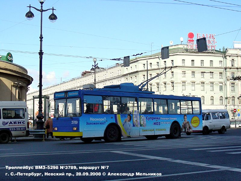 Saint-Petersburg, VMZ-5298-20 č. 3789