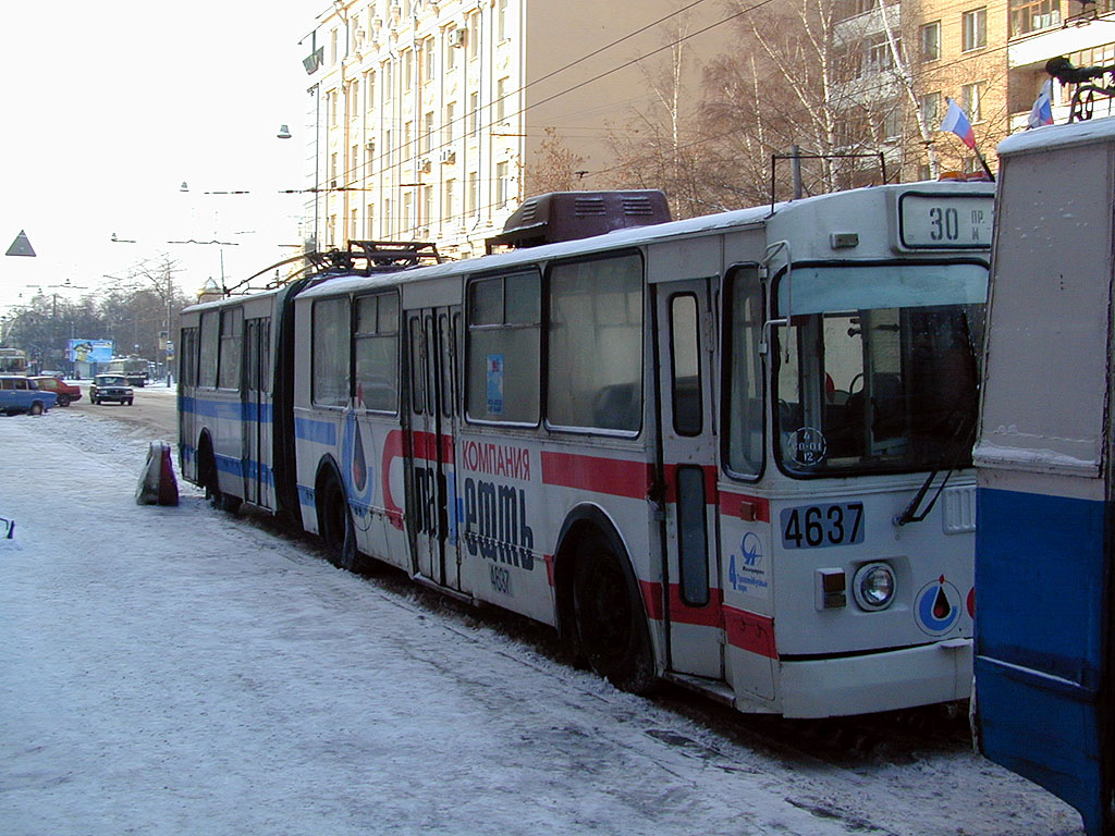Moscow, ZiU-6205 [620500] # 4637