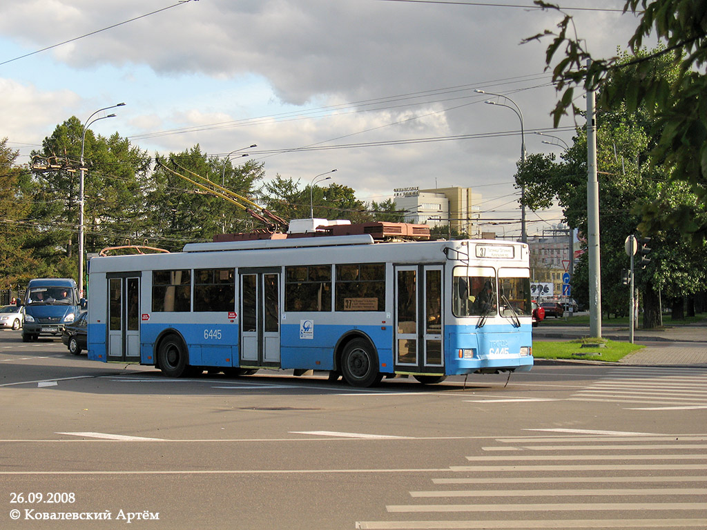 Москва, Тролза-5275.05 «Оптима» № 6445