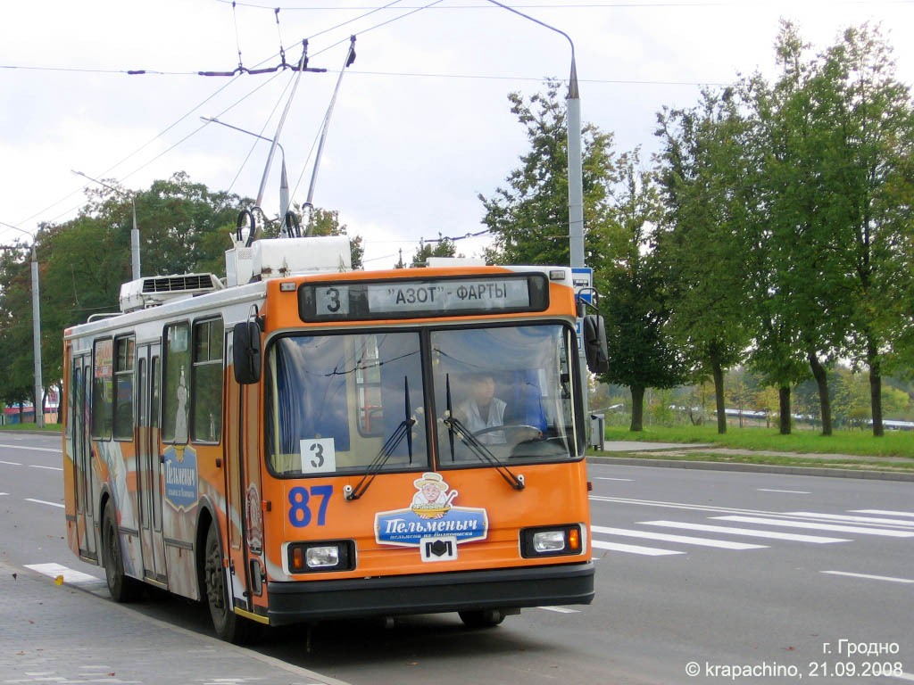 Гродно, БКМ 20101 № 87