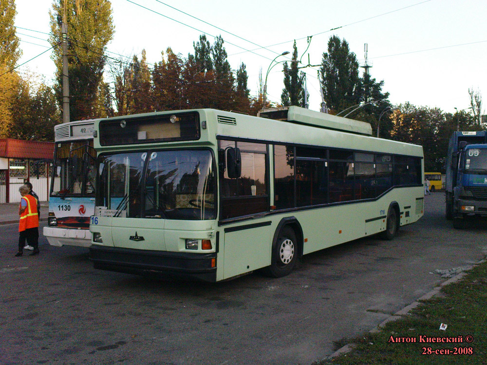 Kyjev, MAZ-103T č. 1716