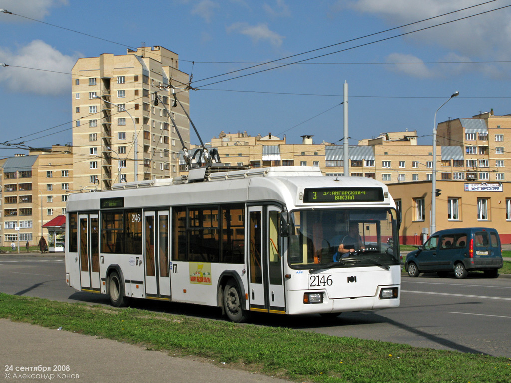 Minsk, BKM 32102 nr. 2146