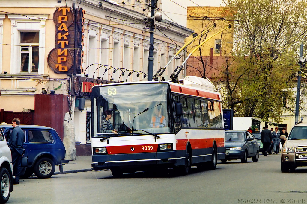 Москва, Škoda 21Tr № 3039