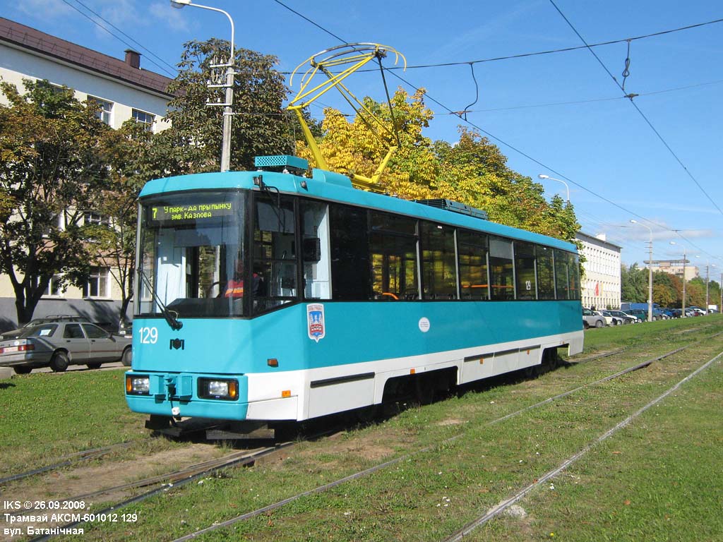 Minsk, BKM 60102 Nr. 129