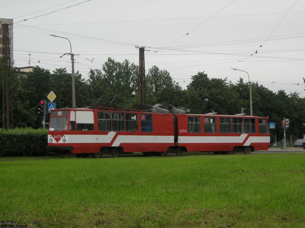 Санкт-Петербург, ЛВС-86К № 1073