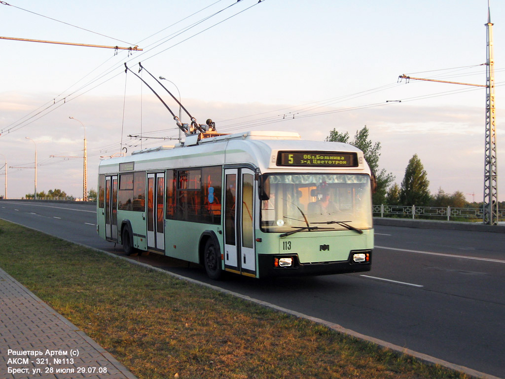 Брест, БКМ 32102 № 113