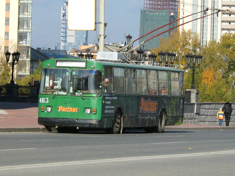 Jekaterinburgas, ZiU-682V [V00] nr. 463
