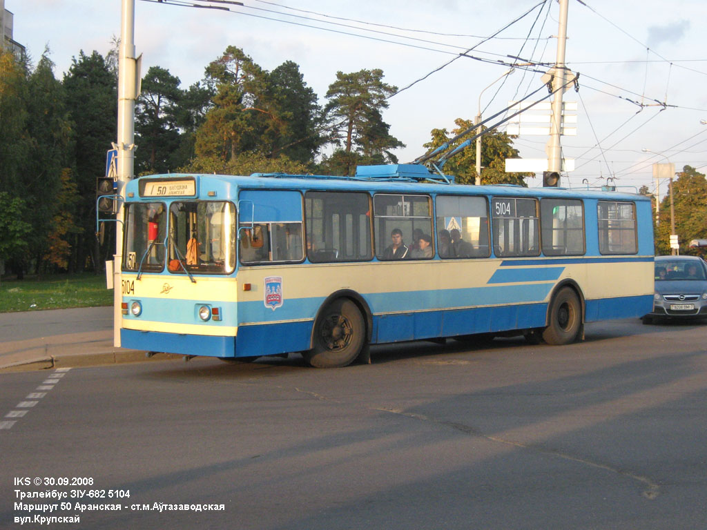 Minsk, ZiU-682V-012 [V0A] č. 5104