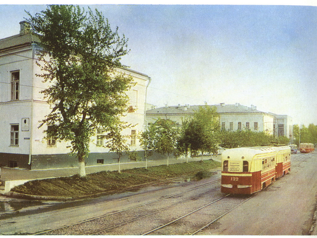 Ulyanovsk, KTP-1 nr. 122; Ulyanovsk — Historical photos