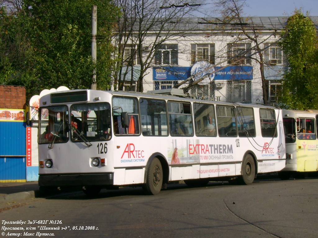 Jaroszlavl, ZiU-682V-012 [V0A] — 126