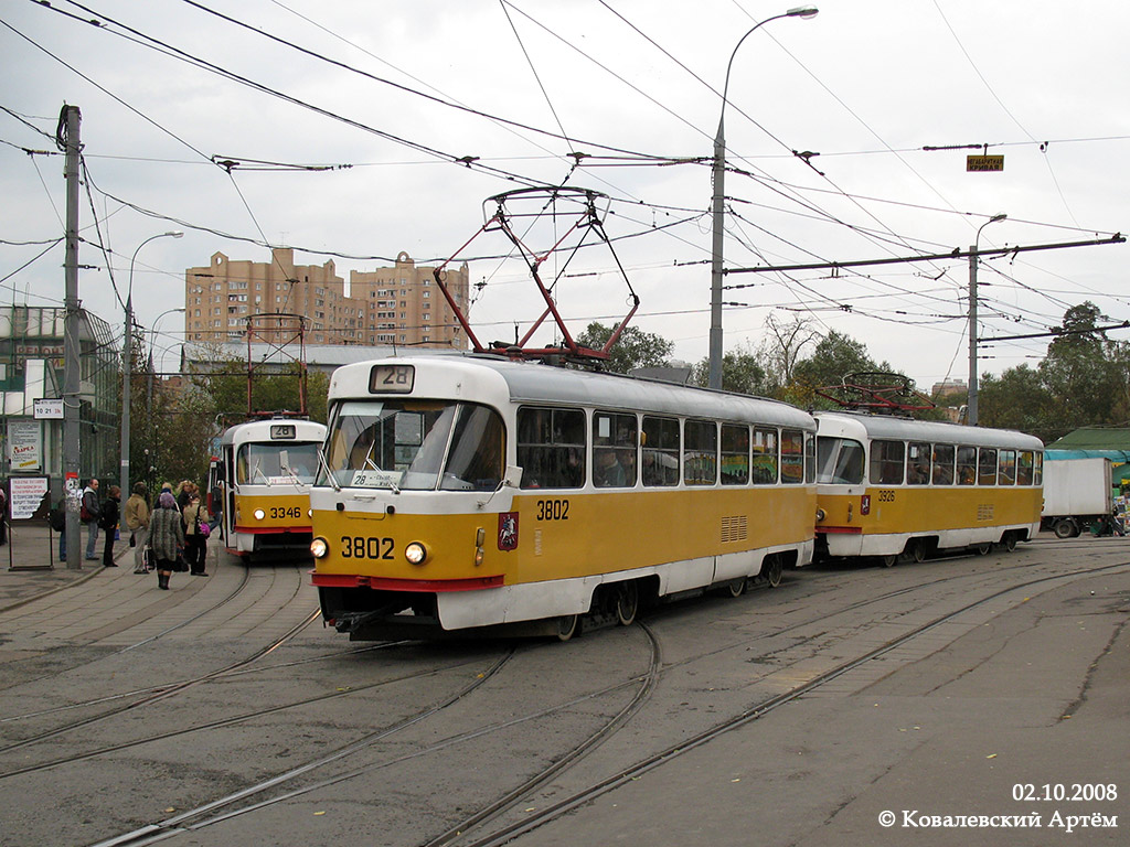 Москва, Tatra T3SU № 3802; Москва, Tatra T3SU № 3926
