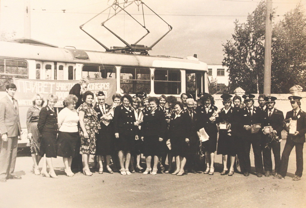 Oryol, Tatra T3SU № 012; Oryol — GET workers; Oryol — Historical photos [1946-1991]; Oryol — Tram depot named by Y. Vitas