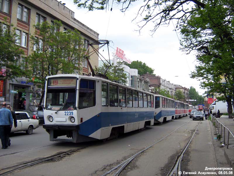 Dnipro, 71-608KM № 2239