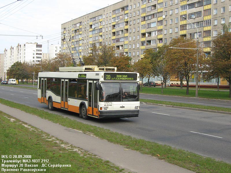 Minskas, MAZ-103T nr. 2112