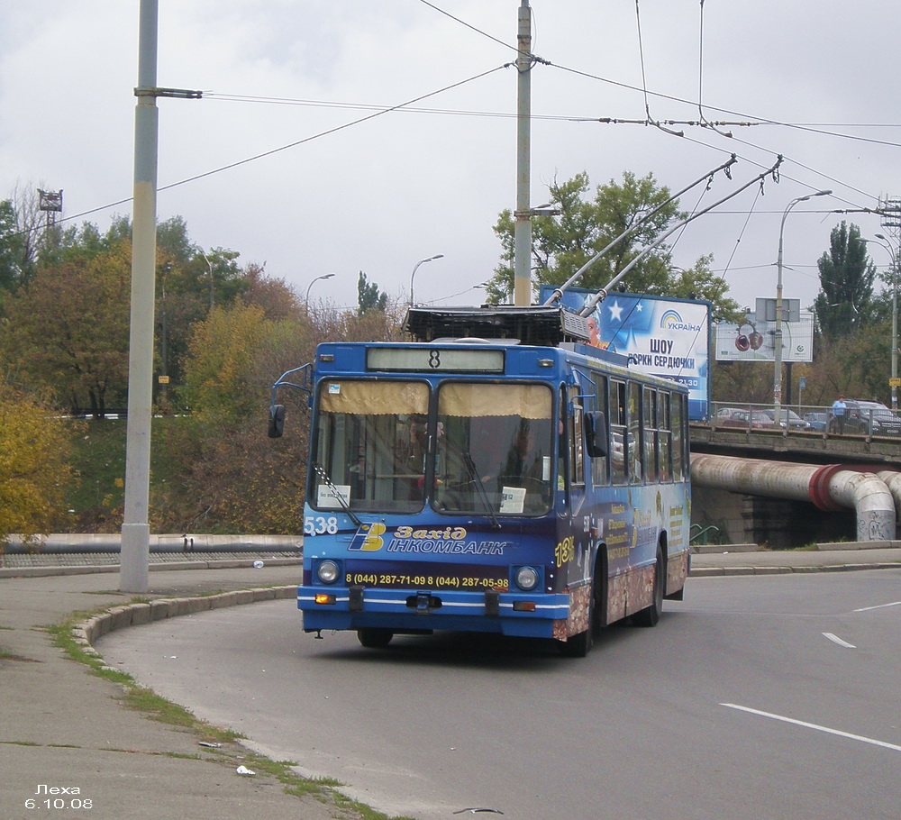 Kiev, YMZ T2 nr. 538