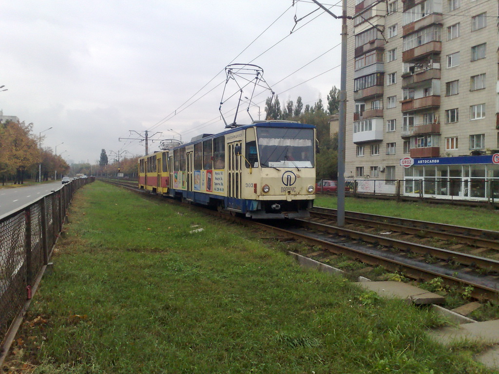 Kiiev, Tatra T6B5SU № 303